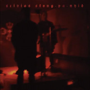 Stong-pa-nyid