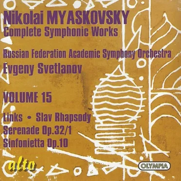 Complete Symphonic Works, Volume 15