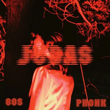Judas (80s ver.) [Phonk remixes]
