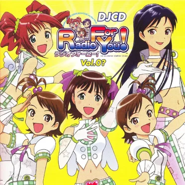 DJCD THE IDOLM@STER Radio For You! Vol.0? by 中村繪里子 - album cover