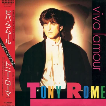 Viva L’Amour by Tony Rome - album cover