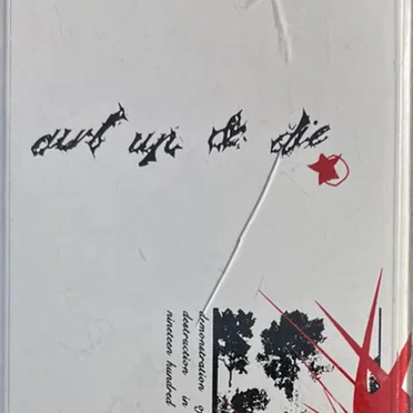Demo 1999