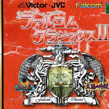 FalcomClassicsII MusicCollection Y'sII / Taiyou-no-shinden