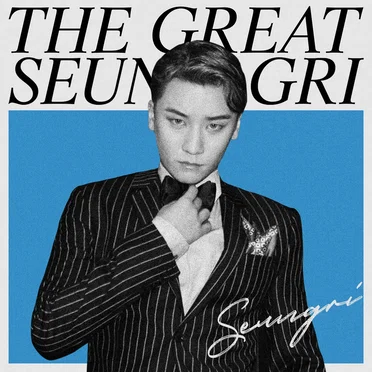 THE GREAT SEUNGRI by 승리 - album cover