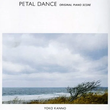 Petal Dance Original Piano Score