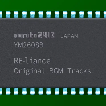 Re-liance Original BGM Tracks
