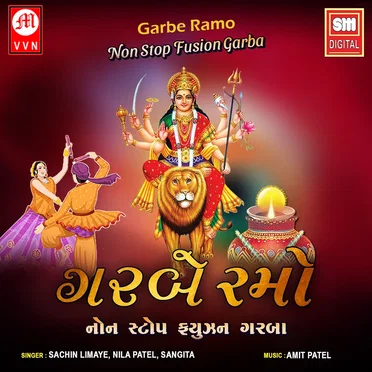 Garbe Ramo: Non Stop Fusion Garba