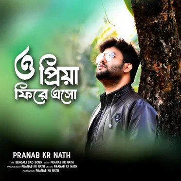 O Priya Fire Asho