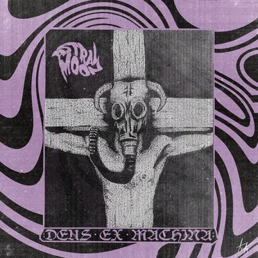 Deus Ex Machina
