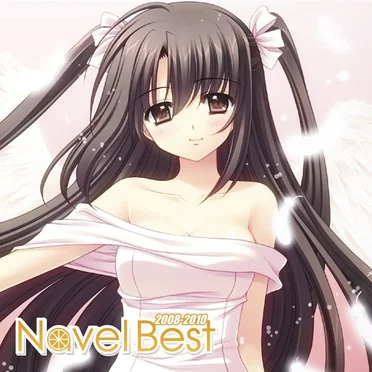 Navel BEST 2008-2010 by Various Artists - album cover