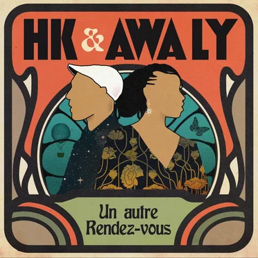 Un autre rendez‐vous