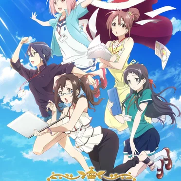 TVアニメ「サクラクエスト」第2クールOP/ED (TV size) by (K)NoW_NAME - album cover