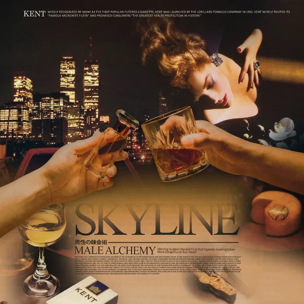 skyline