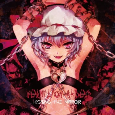 Vermilion Hades by Kissing the Mirror - album cover