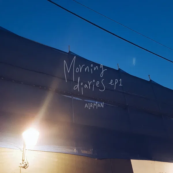 Morning Diaries EP 1