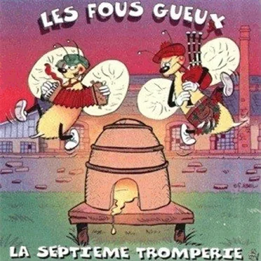 La Septième Tromperie