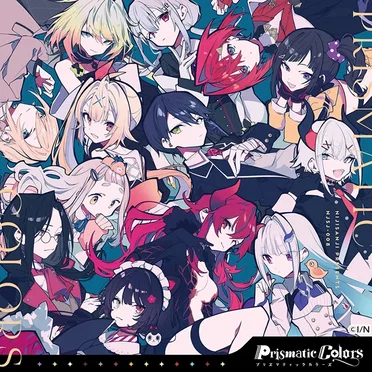 Prismatic Colors by Various Artists - album cover