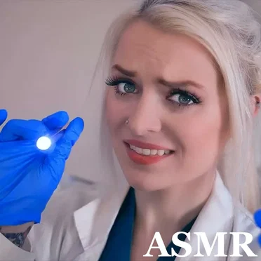 Cranial Nerve Exam but Everything Is WRONG by ASMR Shanny - album cover