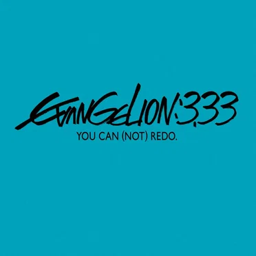 evangelion:3.0 you can (not) redo. original sound track
