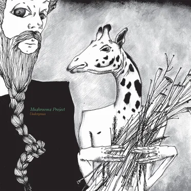 Undergrass