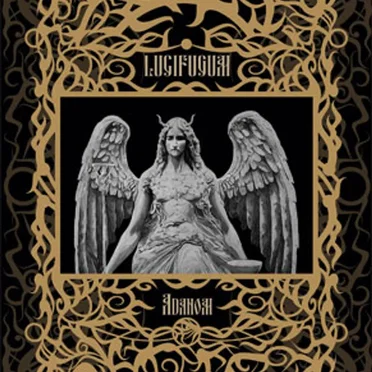 Lucifugum
