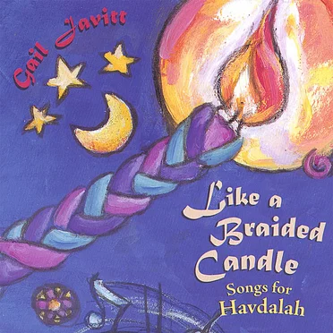 Like a Braided Candle: Songs for Havdalah by Gail Javitt - album cover