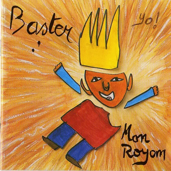 Mon Royom