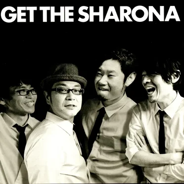 Get the Sharona by The Sharona - album cover