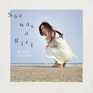 She was a girl