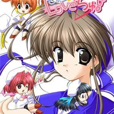 もっとLOVEちゅ! ハッピー☆カムカムマキシシングル by Various Artists - album cover