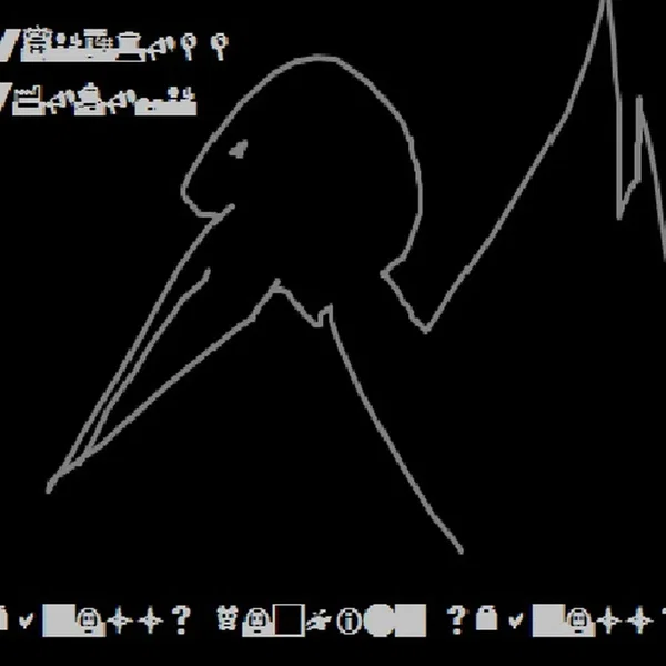 ///SEAGULL ///FUTURE