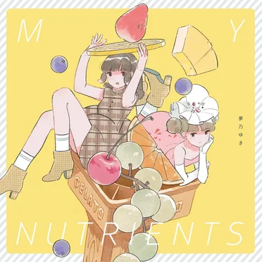 MY NUTRIENTS