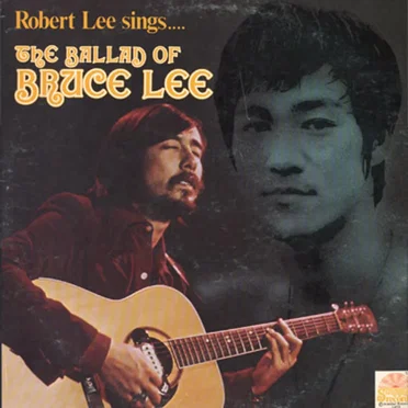 The Ballad of Bruce Lee