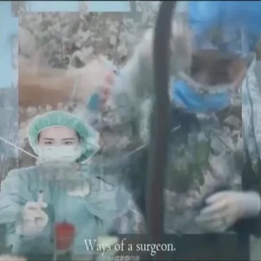 AZEROY 1 - WAYS OF A SURGEON