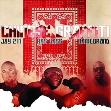 Chinese Graffiti