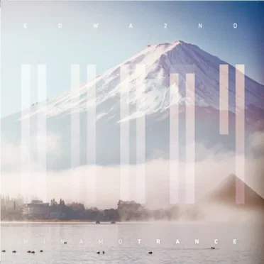 E.O.W.A.2ND by Various Artists - album cover