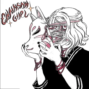 Chainsaw Girl by Chainsaw Girl - album cover
