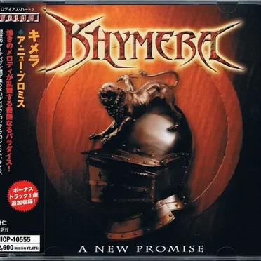 A New Promise by Khymera - album cover