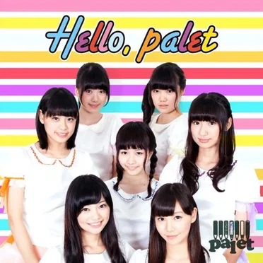Hello, palet by palet - album cover