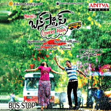 Bus Stop