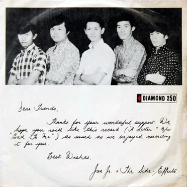 A Letter / Bad to Me