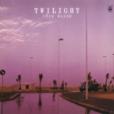TWILIGHT by 前野曜子 - album cover