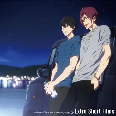 TVアニメ『Free!-Dive to the Future-』ドラマCD Extra Short Films by Various Artists - album cover