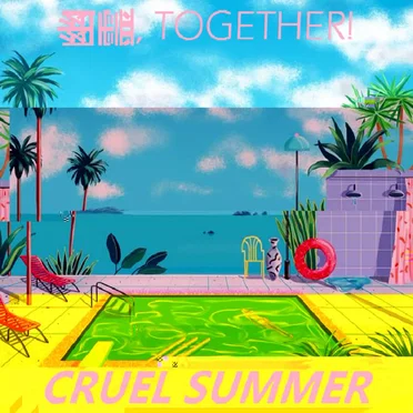 c r u e l s u m m e r