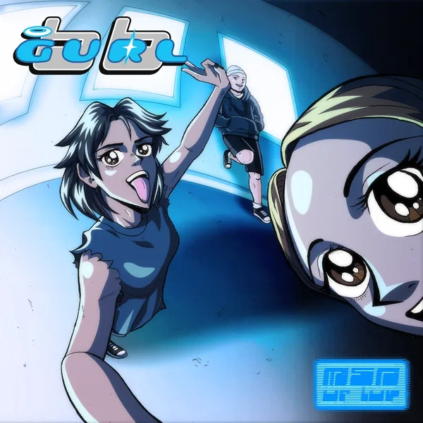 msn ur luv (club mix)