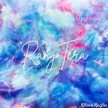 Rang Tera