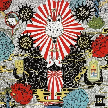 Amaterasu by Corima - album cover