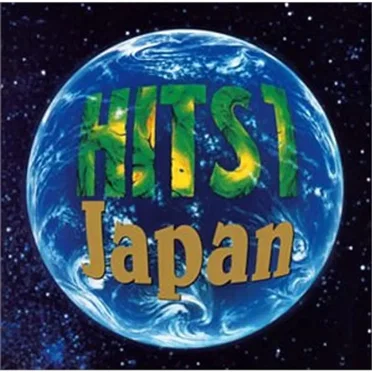 HITS 1 JAPAN by Various Artists - album cover
