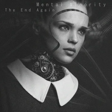 The End Again