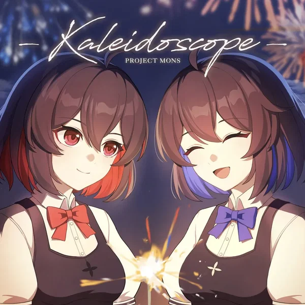 Kaleidoscope